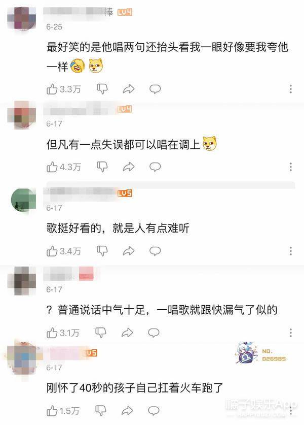 帅哥|太帅了！鹅厂程序员欢乐谷保安凭生图走红，艺人可能都没他们上镜