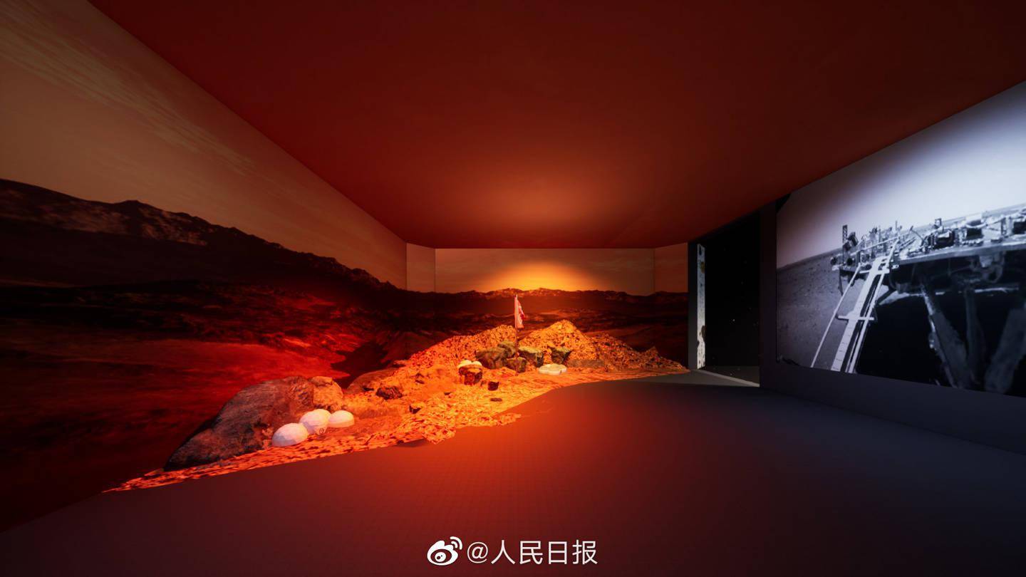 有间太空馆明日开馆仅开三天位于上海长宁来福士