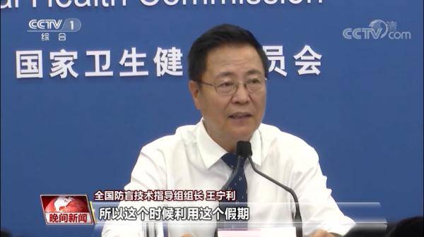 视力|暑假来了，如何预防孩子近视？专家这样说→