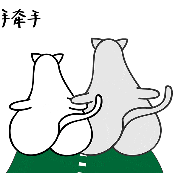580_580gif 动态图 动图