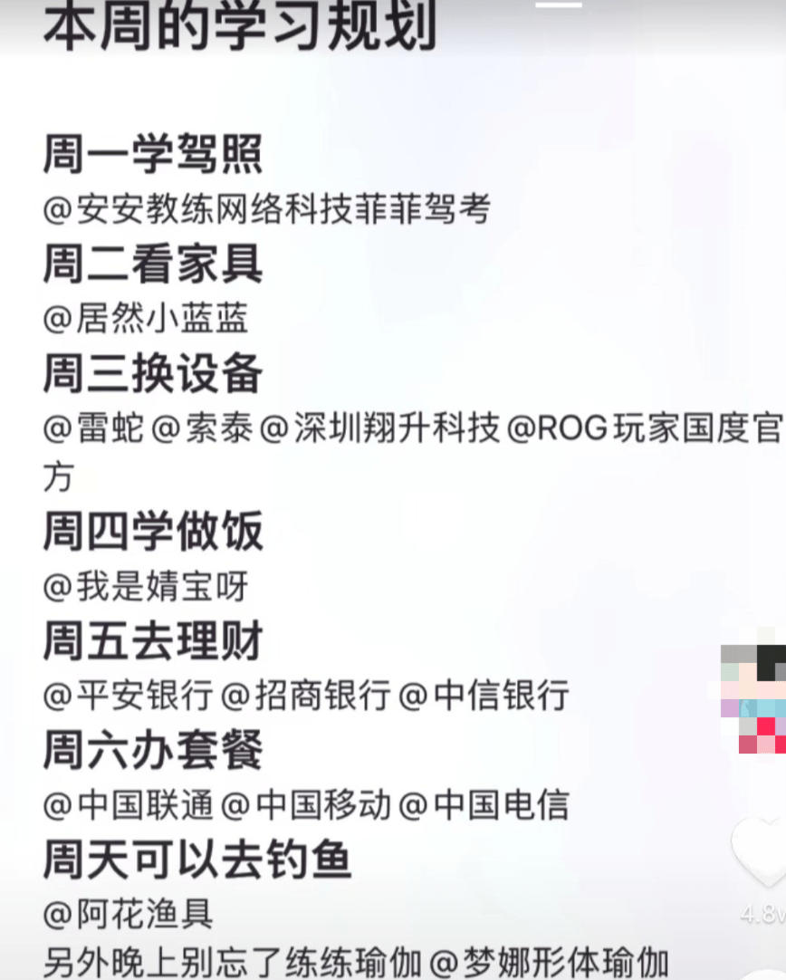 95f032867e6247dcb520d86764578a48.png
