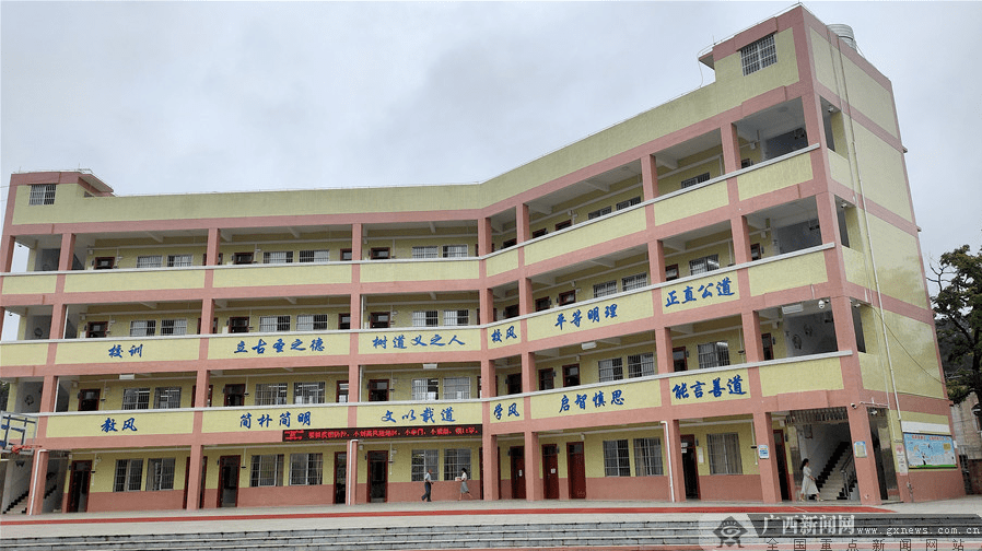 【乡村振兴】梧州市长洲区:筑牢教育根基 赋能乡村振兴