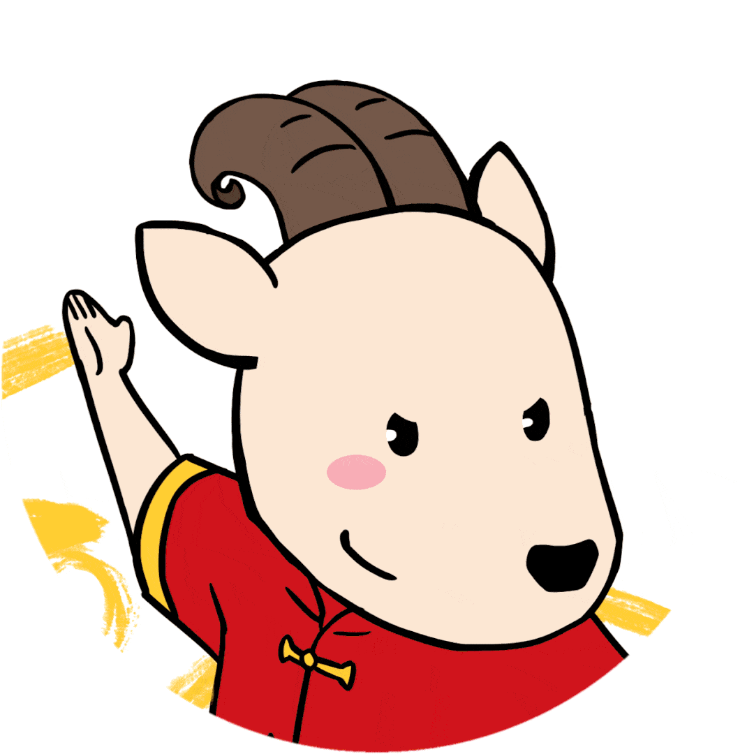 2021广州市民文化季吉祥物"羊城之夏"他就是全新设计登场的:如此全能?