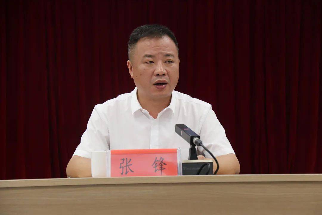 新罗区召开创建第七届全国文明城市工作推进会