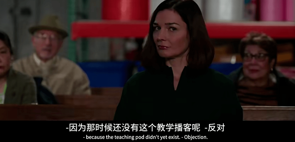 最高法院|第五季回归,这部大女主美剧依然封神