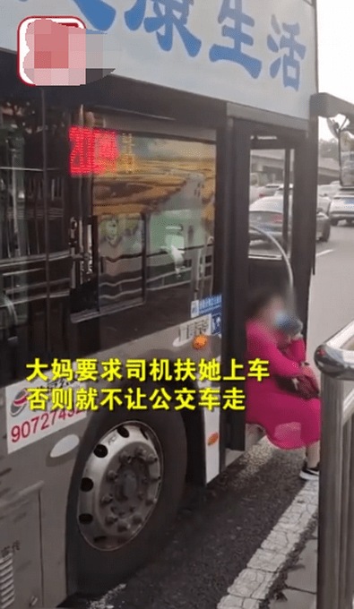 Od体育是真的吗 Od体育是真的吗