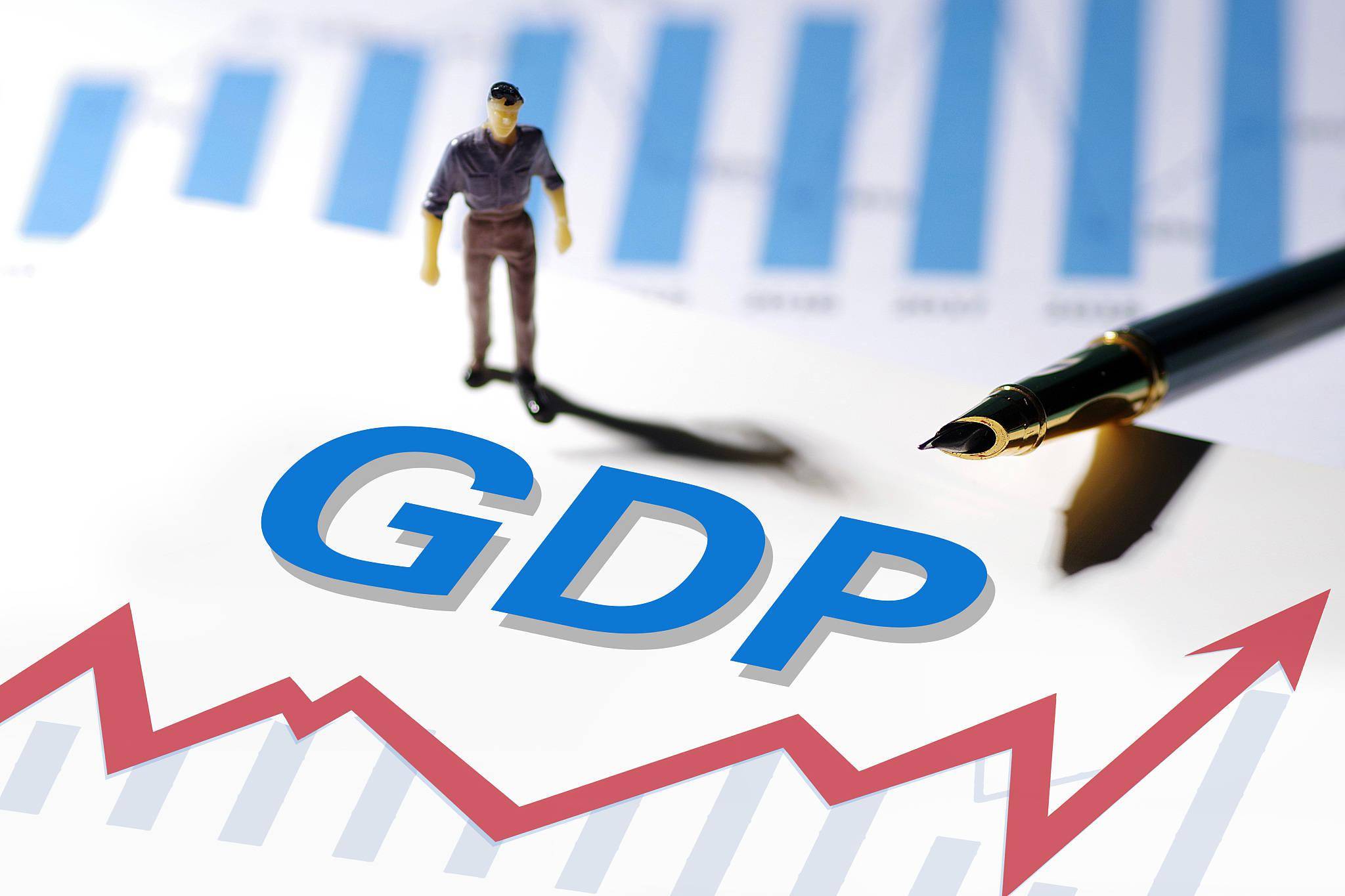 中国万亿gdp_我国的“武术之乡”,GDP超万亿,或将成为“下一个广州”