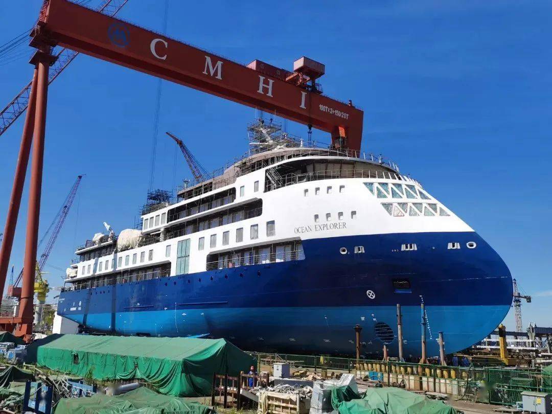 招商工业交付"海洋探险号"极地探险邮轮