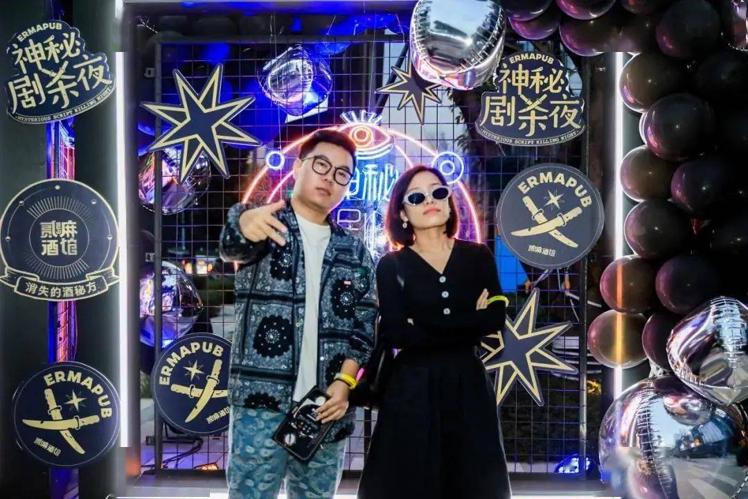 party新地标火爆成都的贰麻酒馆终于来乐山了月底来斗酒