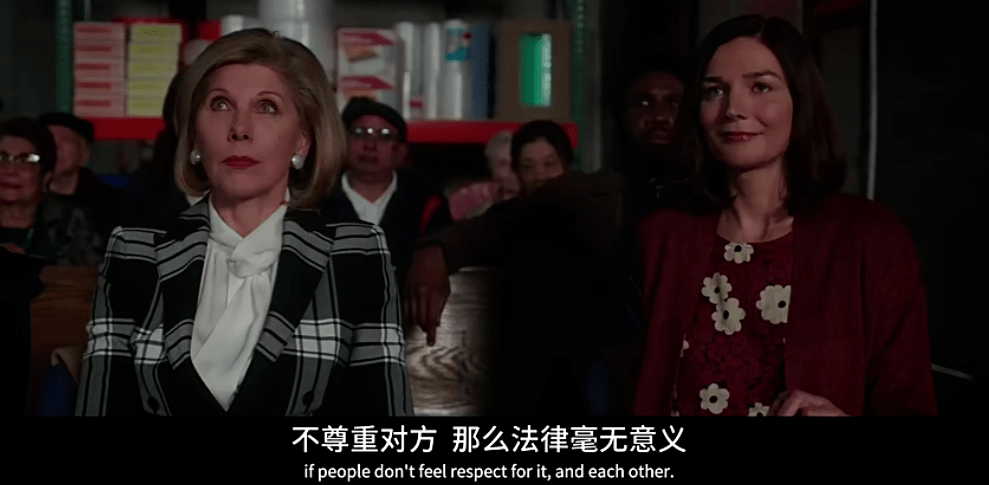 最高法院|第五季回归,这部大女主美剧依然封神