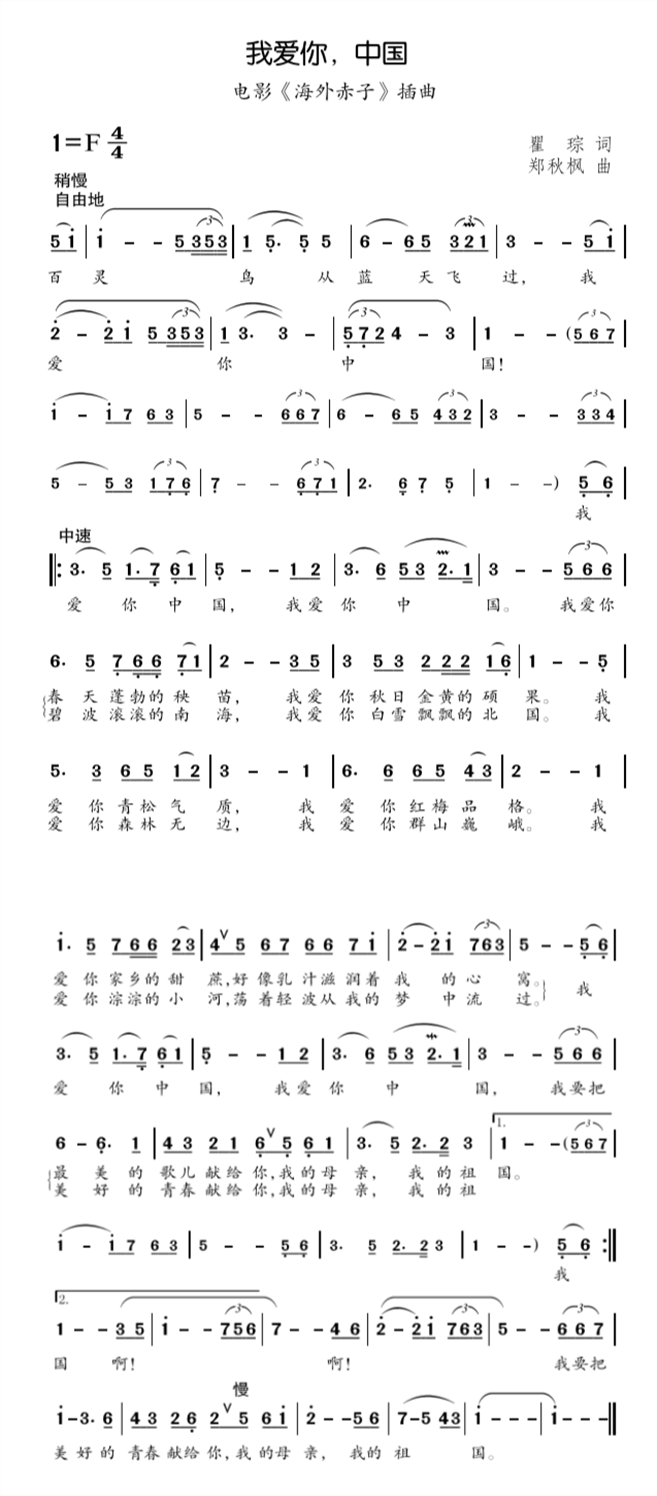 004caef122ba47a2b40724b7626cf780.png