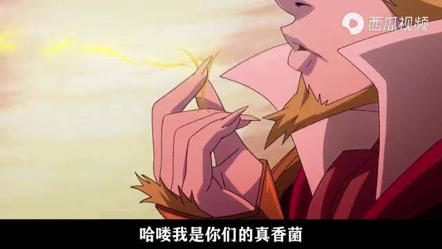 动漫孟婆带领十万阴兵死守奈何桥不让魔神穿越地界祸害人间