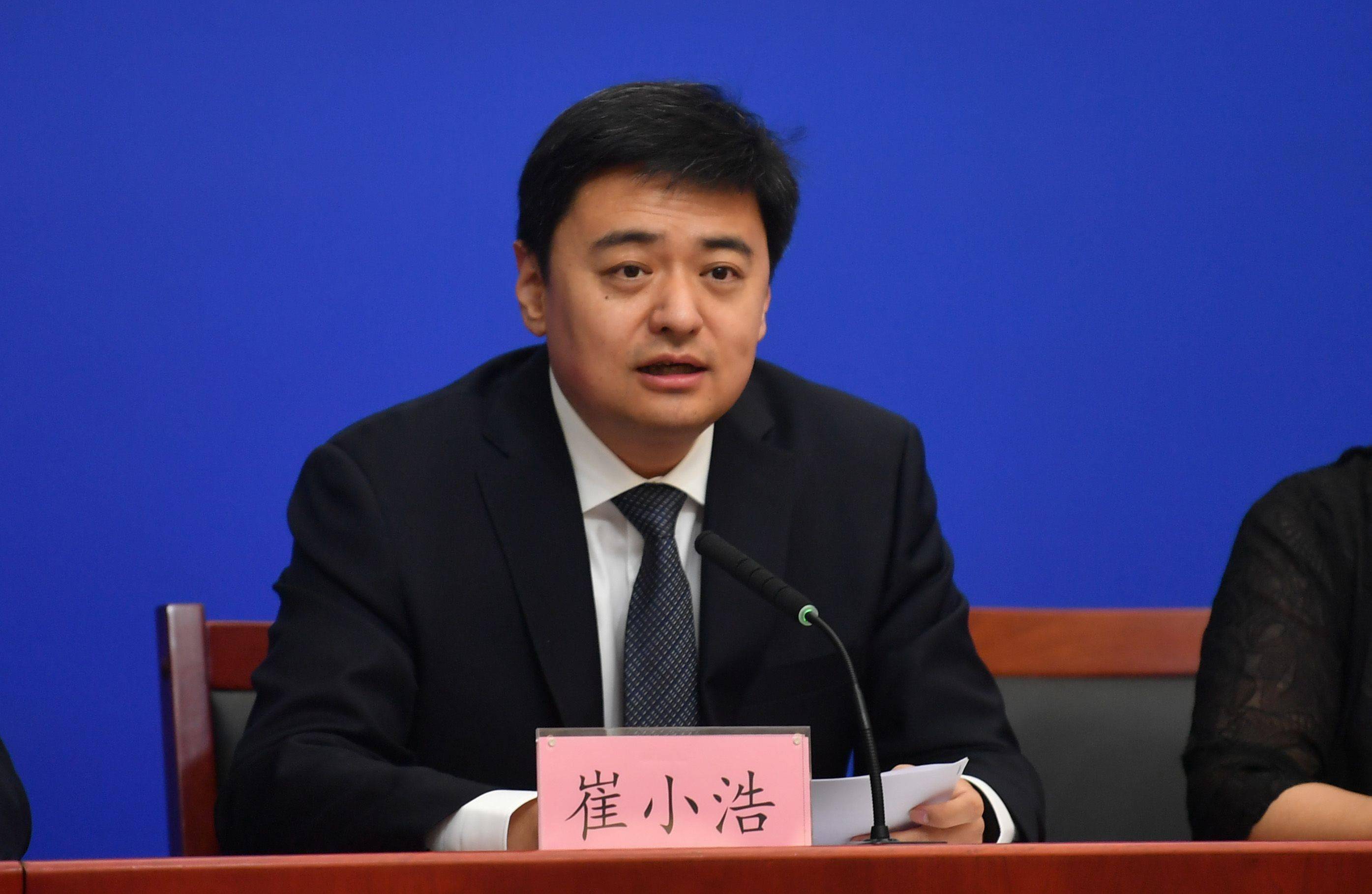 全球数字经济大会8月落地北京,将设"一主三分"四大会场