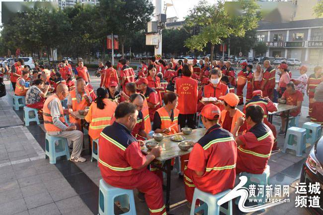 环卫|运城市妇联:一份爱心早餐 温暖一座城市