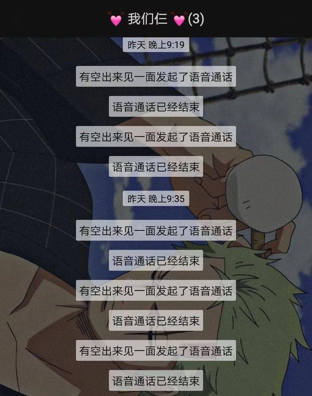 446ff2c8501b4a7486f5a62184af19df.jpeg