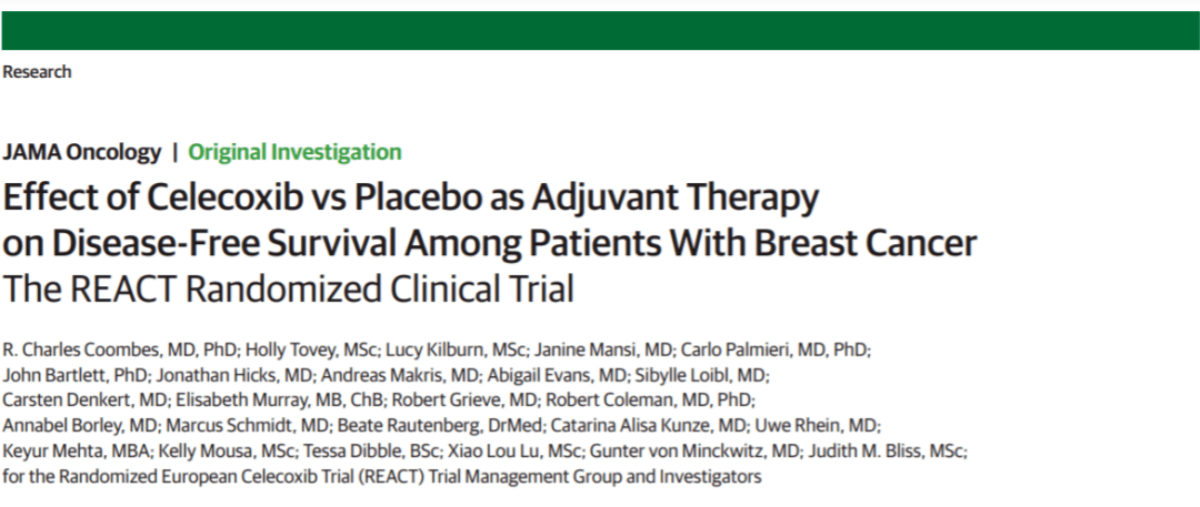 塞来昔布胶囊是治疗啥的 531bf3f460d947df928d71d47641e9a3.png