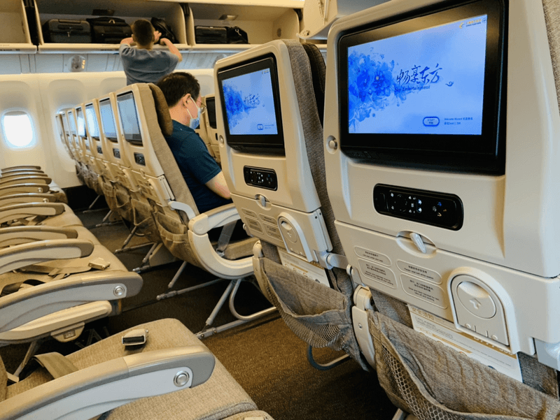 波音家族的颜值扛把子记录东航b777经济舱之旅体验相当完美