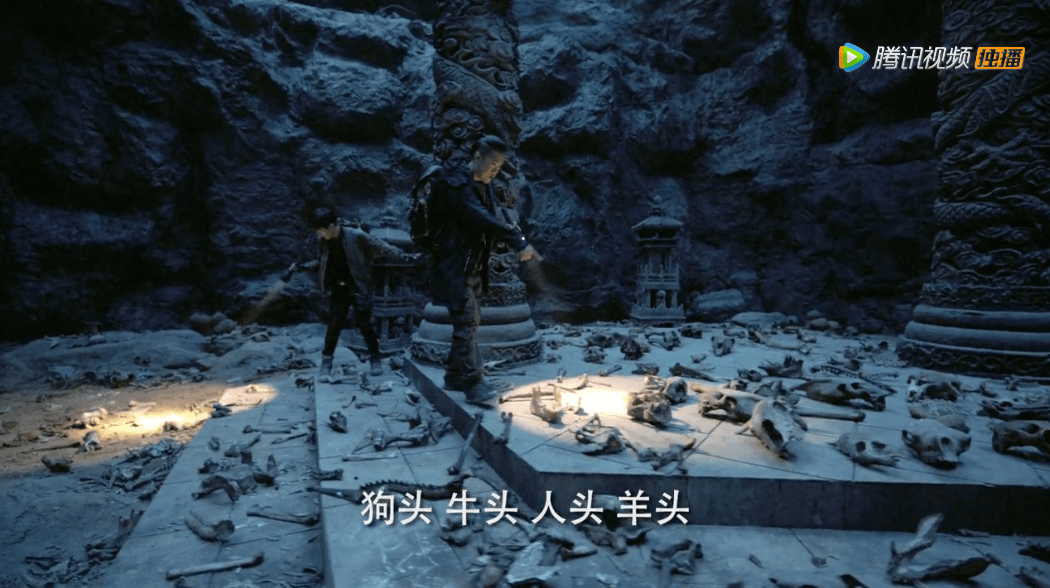 油瓶|盗墓笔记,还是卖腐笔记?