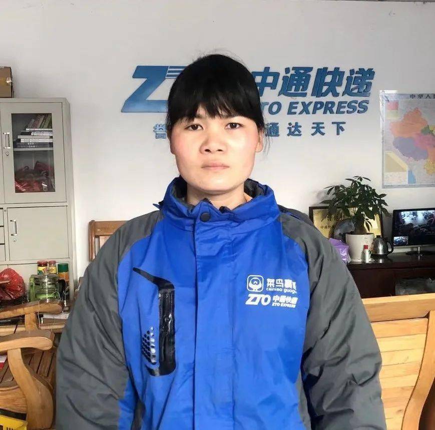我市首次评选出10名最美快递员