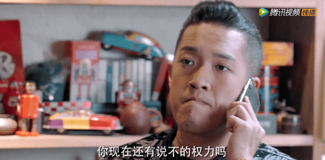 油瓶|盗墓笔记,还是卖腐笔记?