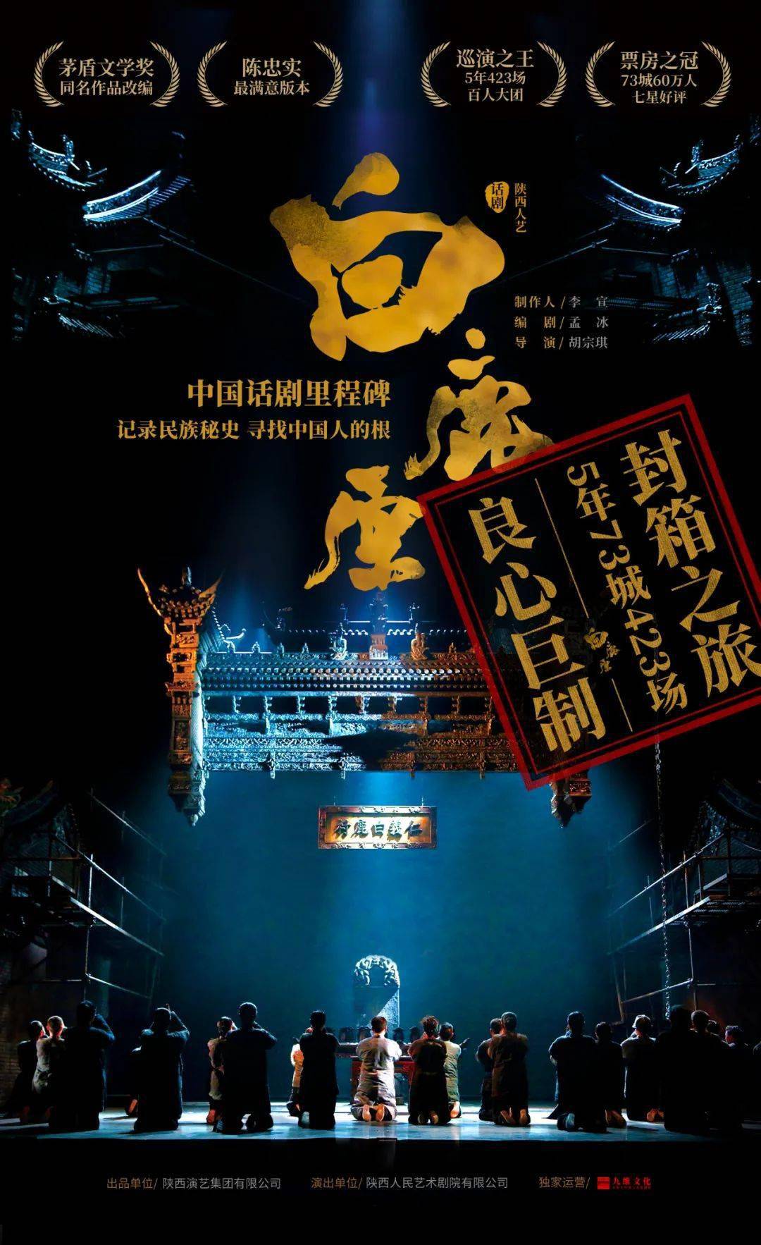 短剧之王，八集之魅力探索，短剧之王，八集之魅力探索