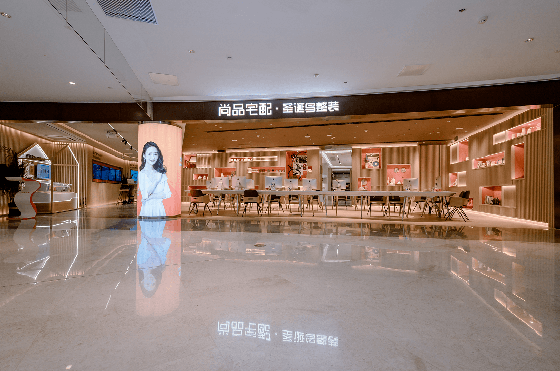 尚品宅配副总兼董秘何裕炳定制家居时代或终结整装才是超级终端