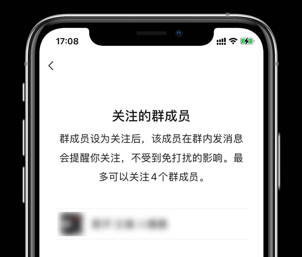 世超|看到微信这波更新，我决定夸夸张小龙
