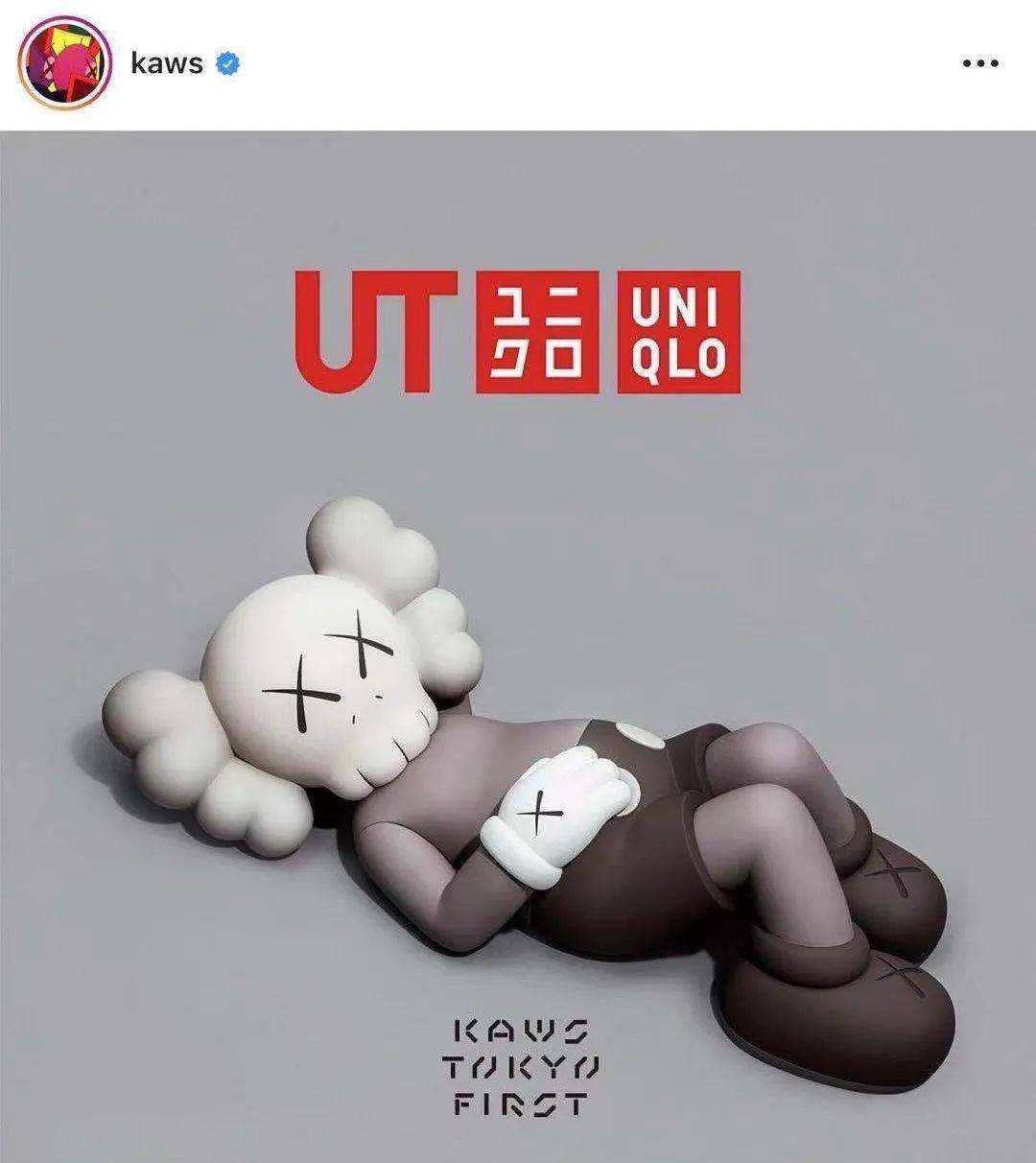 设计|KAWS x 优衣库限量登场！有两件超经典必抢！