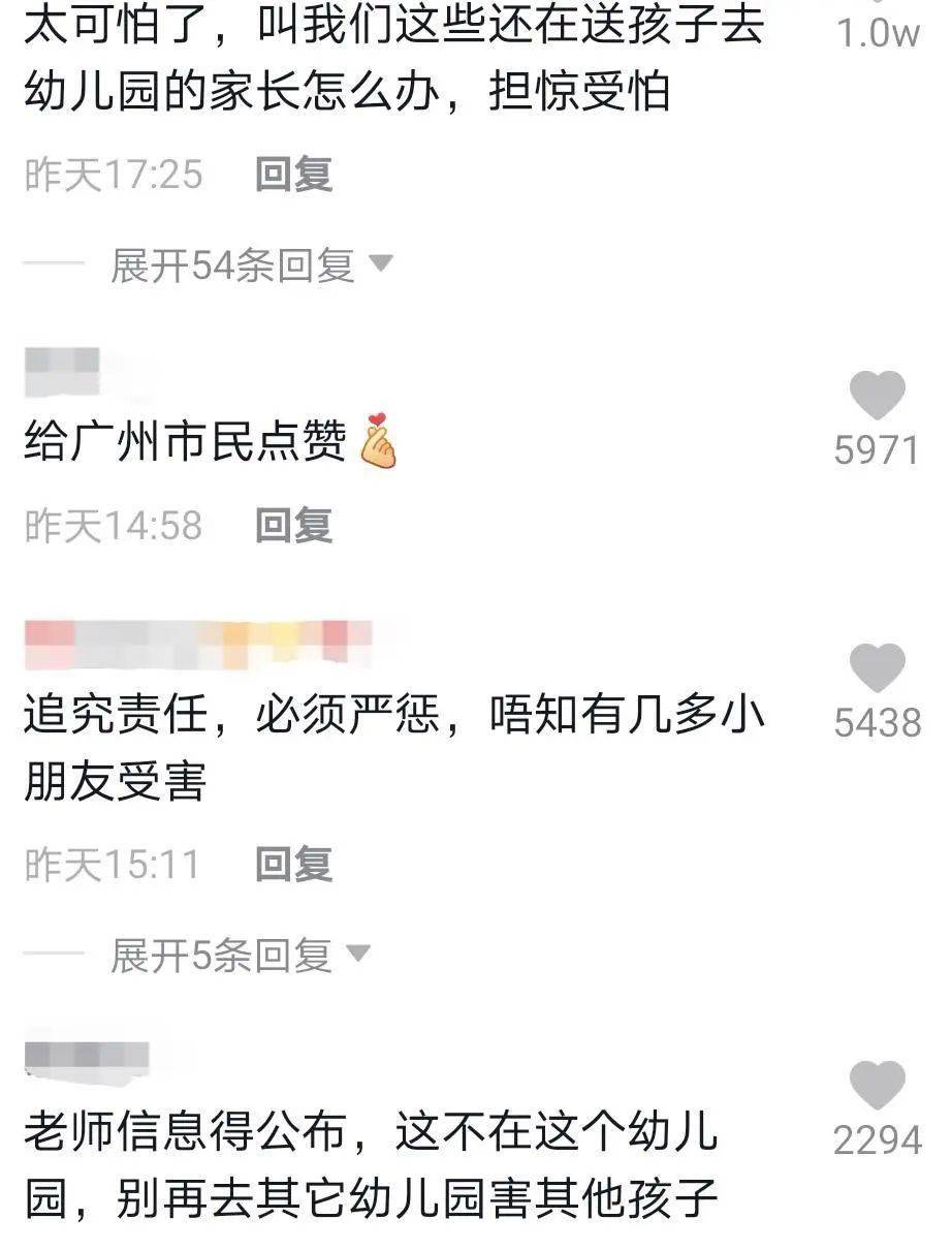 c6bfc41a97e64a86bef760466efd8c19.jpeg