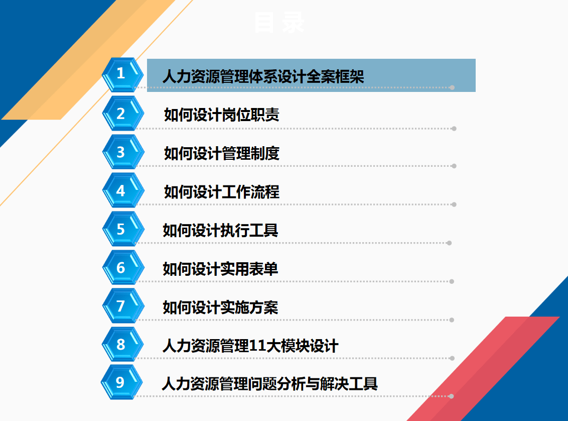 d84247278fe54e19ac487570b589795f.png