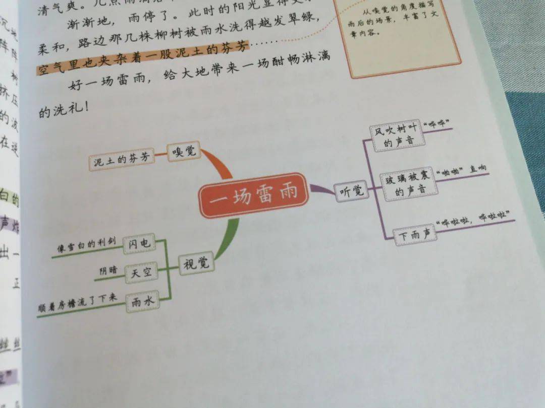 e3666c953e2640169bb68de1dfea8aaf.jpeg