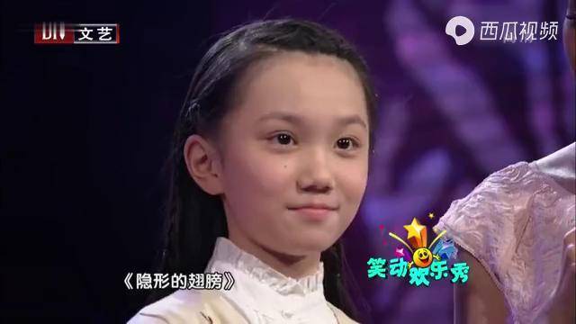 颜鑫玥演唱歌曲九九艳阳天天籁之音响彻全场太好听