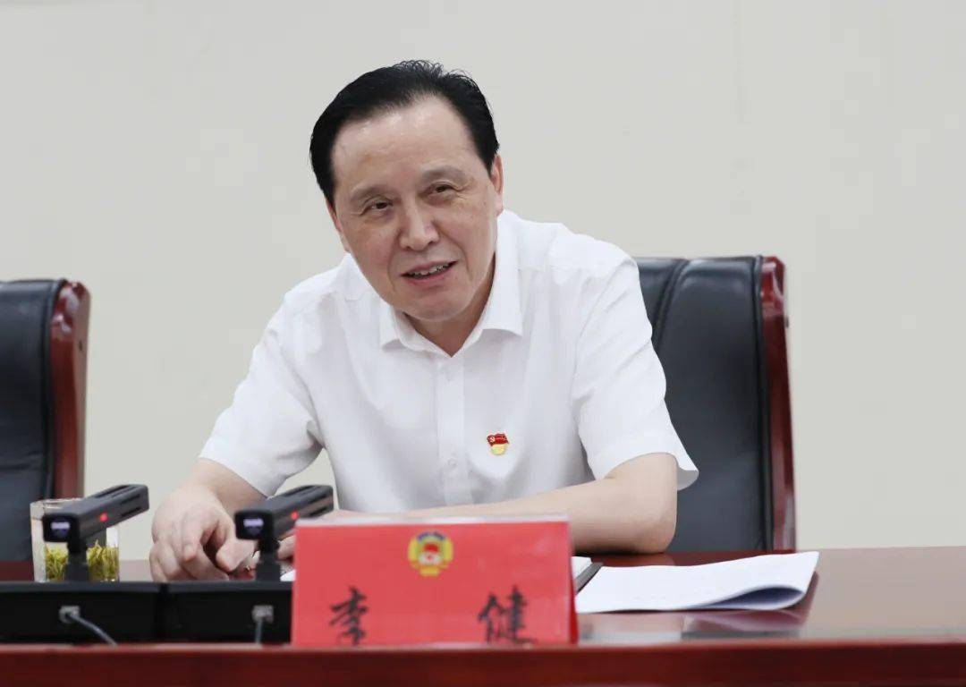 李健参加市政协办公室第一党支部党史学习教育专题组织生活会