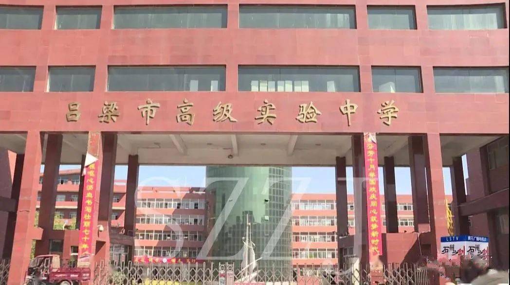 晋中市:榆次一中,太谷一中,太谷二中(与平遥中学不分伯仲,姑且一同