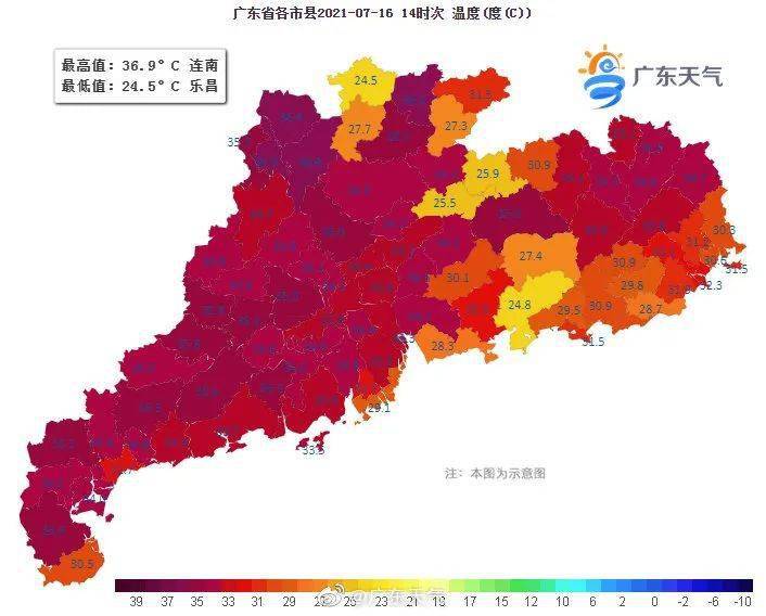 始兴人口_始兴人速看,休闲养生的好去处