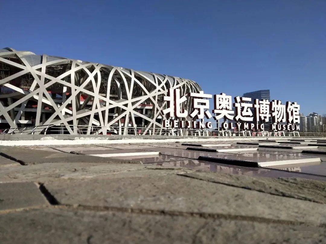 探探各地的体育博物馆