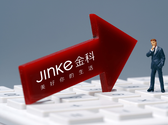 实控人质押股份筹资，股权争夺战再升级，金科市值蒸发超300亿_黄红云