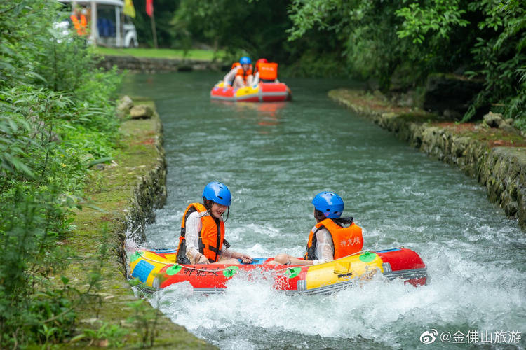 神龙峡景区漂流项目暂停运营，恢复日期待定