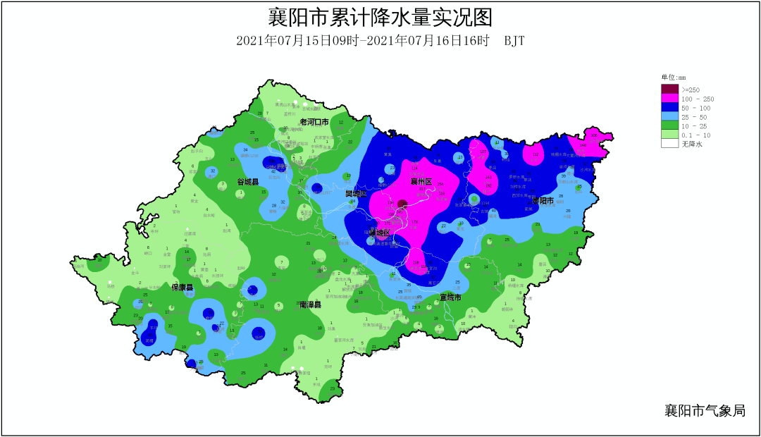 雷暴冰雹11级阵风襄阳再发强对流天气预警