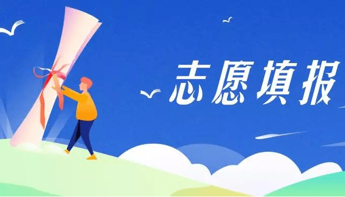 西安中考录取分数线_中考录取分数线西安市_中考分数线西安