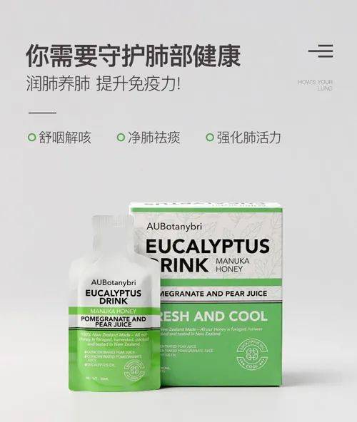 癌症|总是咳嗽、咽喉肿痛、有痰难咳尽？给肺部做个清洁，自由深呼吸！