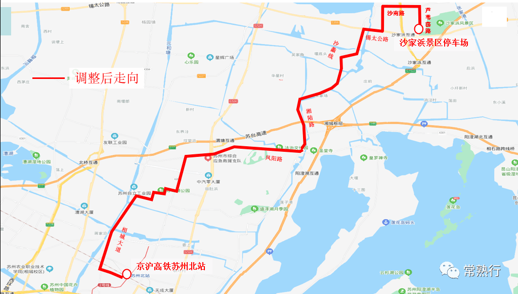 常熟支塘→福山→张家港鹿苑唐同学途经常熟的公交线路344毗邻公交