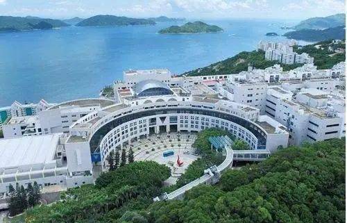 什么大学可以去香港 9f3ae5eeb58d4e22a6f1b05fd7cb5df1.jpeg