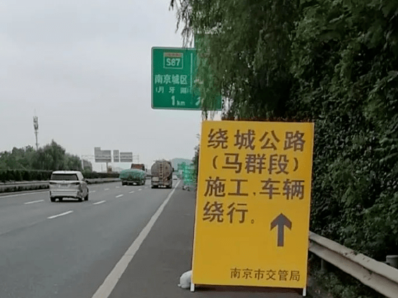 施工时间:2021年7月18日至9月5日因南京市江宁区横溪街道供水系统改造