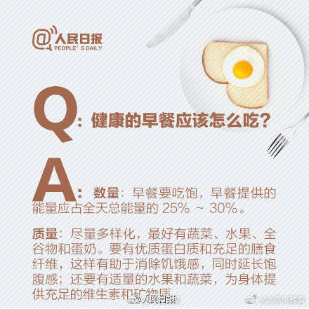 处置|同一地铁站3小时内晕倒4人皆为同一原因!