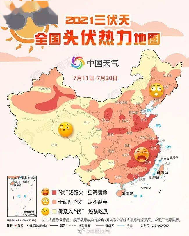 福州多少人口_福州到底住了多少人 人口增长最多的地方竟然是(3)