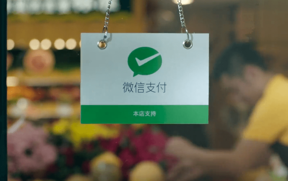 转化率支付淘宝怎么算_淘宝支付转化率_淘宝转化率1%