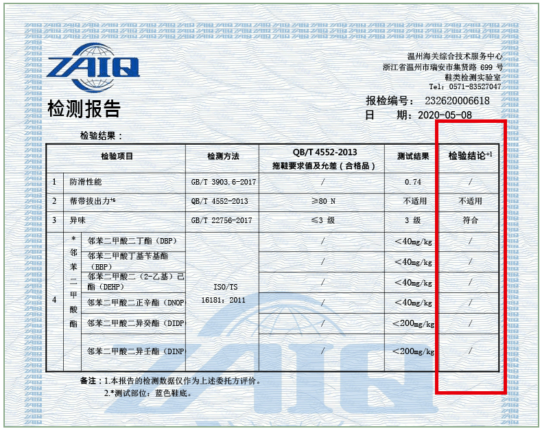 姐妹|巨好看的凉拖只要29.9！雨天通勤逛街一双搞定，暴走1W步也不会累脚！