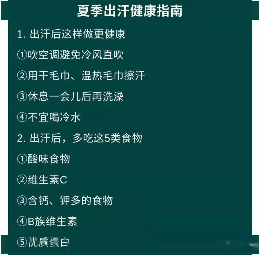 同時,由於精血同源,陰血不足,則腎藏精生髓也會受到影響,而腦為髓海