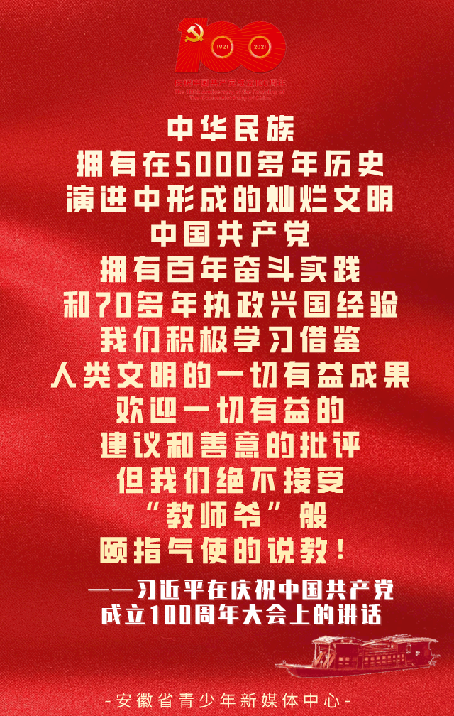 洪荒之力曲谱名字_洪荒之力图片